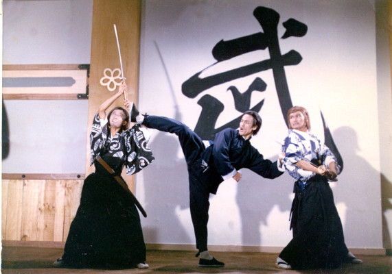 photo 25 in Bruce Lee gallery [id66360] -0001-11-30 00:00:00